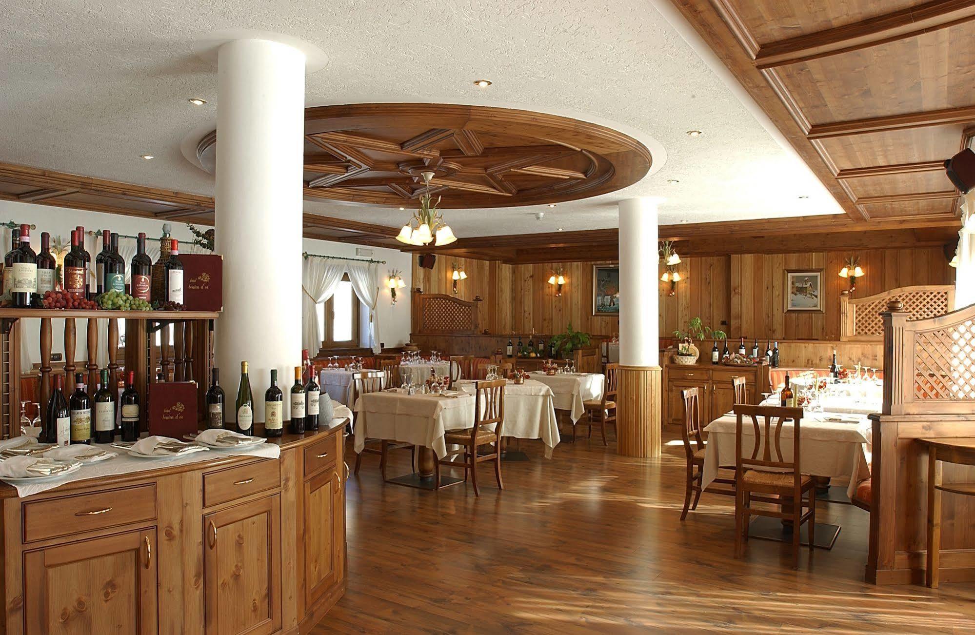 Hotel Bouton D'Or - Cogne Esterno foto